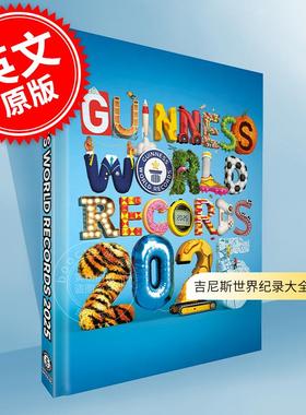 现货 吉尼斯世界纪录大全2025 英文原版 Guinness World Records 2025 千奇百怪纪录大全 7+岁