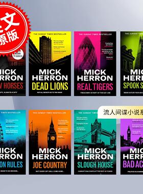 预售 间谍小说 流人原著小说 8册套装 Mick Herron Slough House系列 英文原版 John le Carre 2024比尔盖茨书单