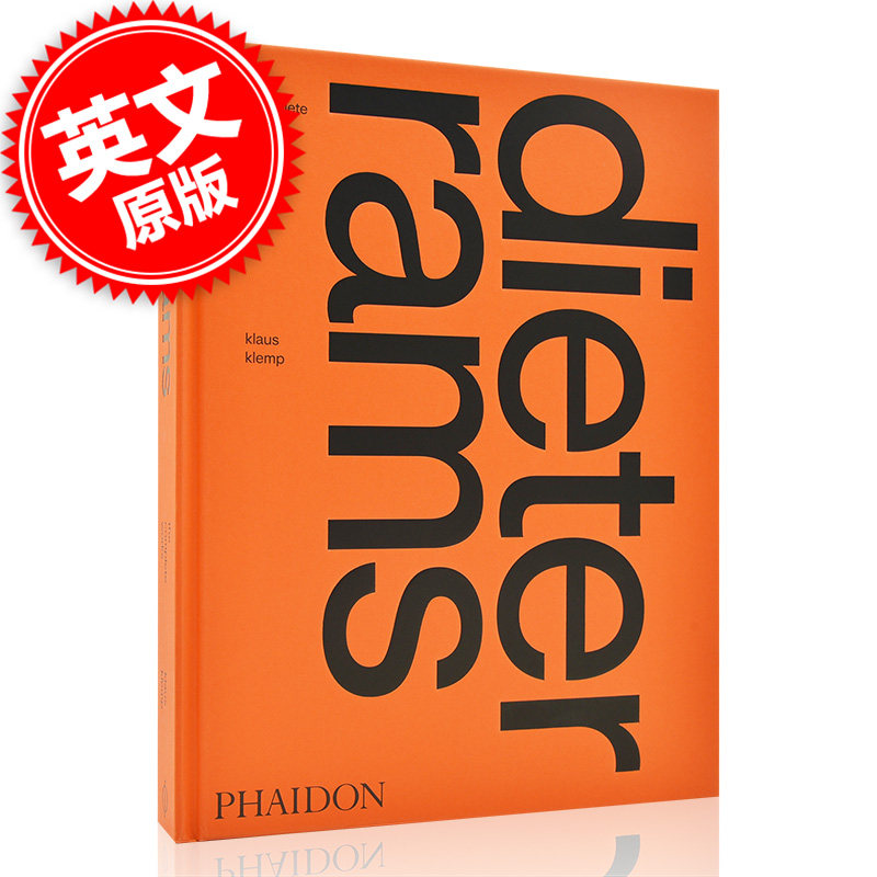 现货 英文原版 Dieter Rams: The Complete Works 迪特·拉姆斯作品集 工业产品设计 艺术画册 Phaidon出版社 中图原版进口