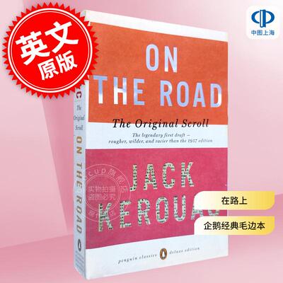 在路上 杰克·凯鲁亚克 企鹅经典豪华毛边本 英文原版 On the Road Penguin Classics Deluxe Edition