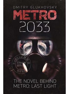 现货 地铁2033 德米特里·格鲁霍夫斯基 Dmitry Glukhovsky 英文原版 Metro 2033