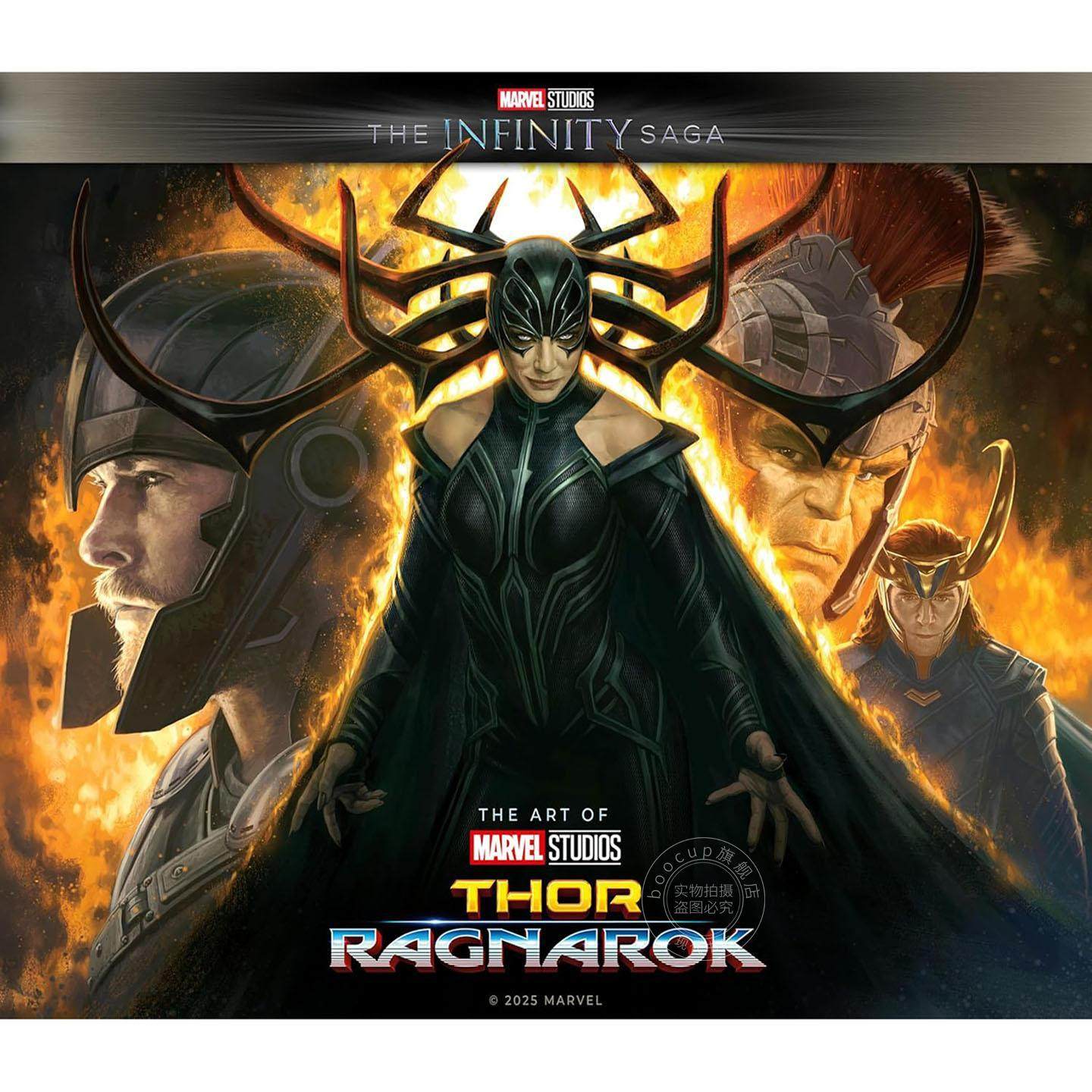 漫威影业无限传奇系列雷神3诸神黄昏艺术设定集 英文原版 Marvel Studios The Infinity Saga Thor: Ragnarok The Art of the Movi