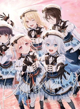【中图音像】Polyphony 通常盘 Morfonica 2nd专辑 BanG Dream 日本原版CD