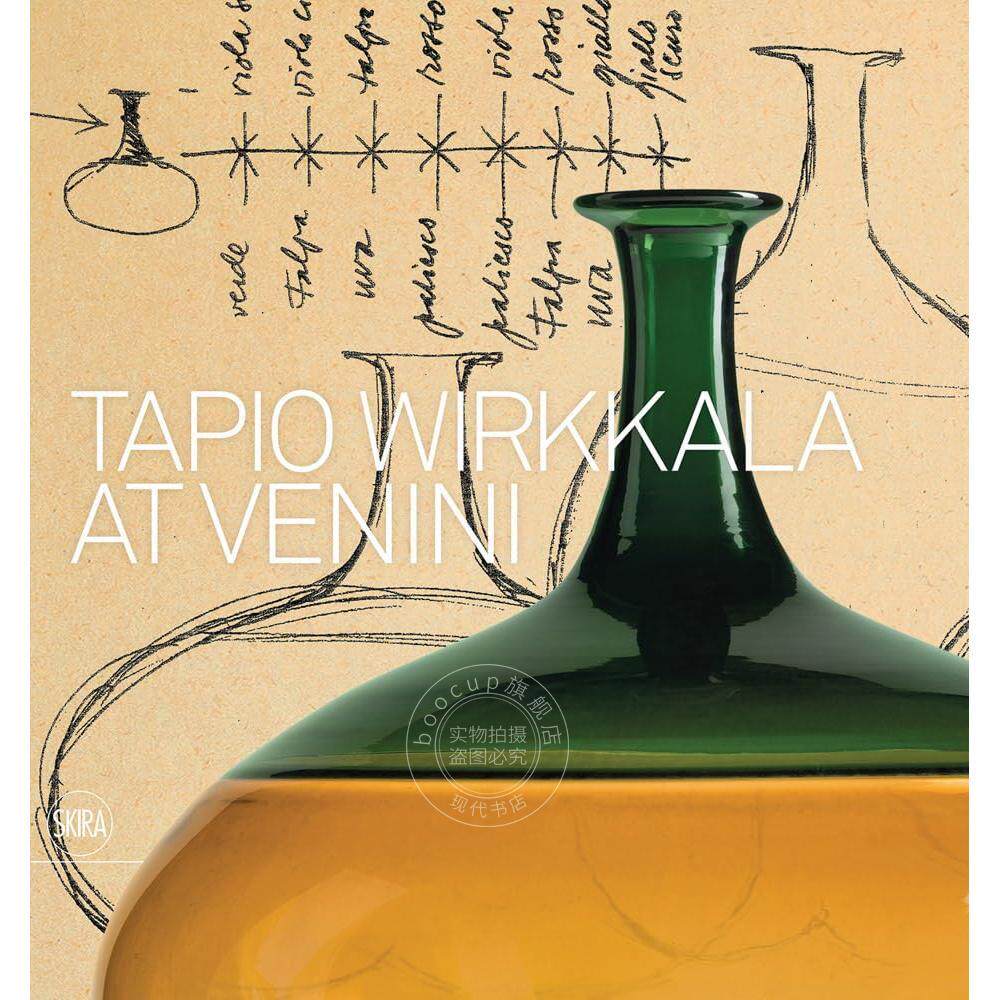 预售 塔皮奥-维尔卡拉在维尼尼 Marino Barovier 芬兰设计师 玻璃艺术 英文原版 Tapio Wirkkala at Venini