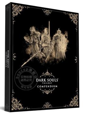 黑暗之魂三部曲25周年纪念版 宫崎英高 未来出版社 游戏周边书 英文原版 Dark Souls Trilogy Compendium 25th Anniversary Editio