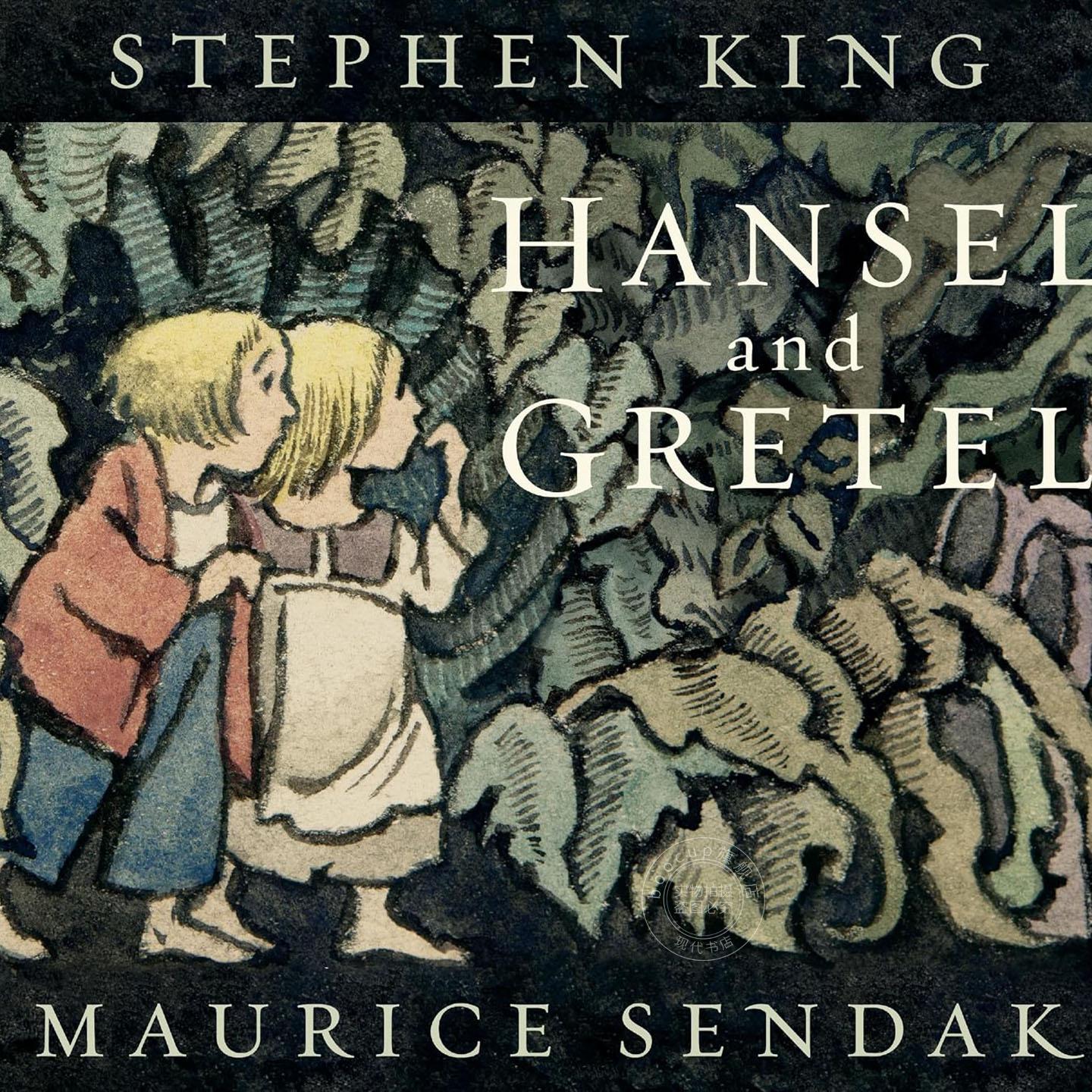 汉赛尔与格莱特 糖果屋 经典格林童话绘本 斯蒂芬金 Stephen King 英文原版 Hansel and Gretel 7+岁图片
