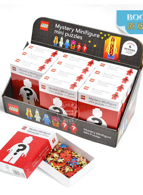 乐高LEGO 人仔盲盒拼图 12盒套装 英文原版 Mystery Minifigure Puzzles 正版进口 乐高玩具 益智拼图