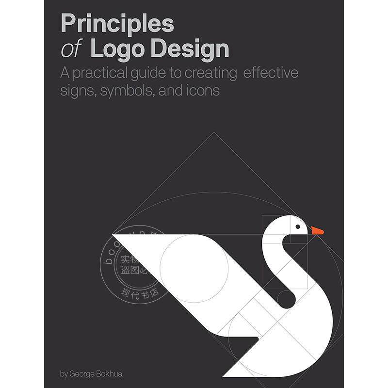 标志设计原理:创建符号和图标的实用指南 英文原版 艺术画册 Principles of Logo Design