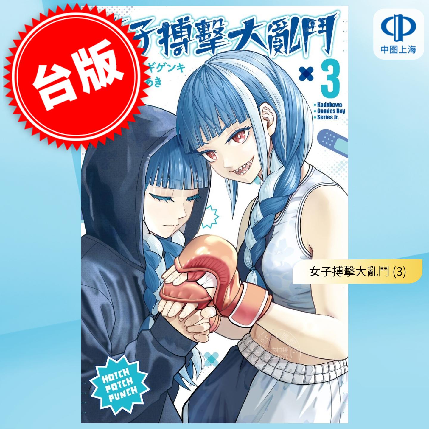 预计180天左右到货