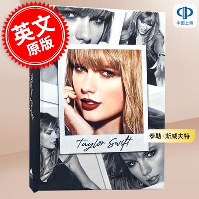 泰勒·斯威夫特 聚焦传奇人物系列 Holly Corbett 英文原版 Taylor Swift (Spotlight on a Legend)