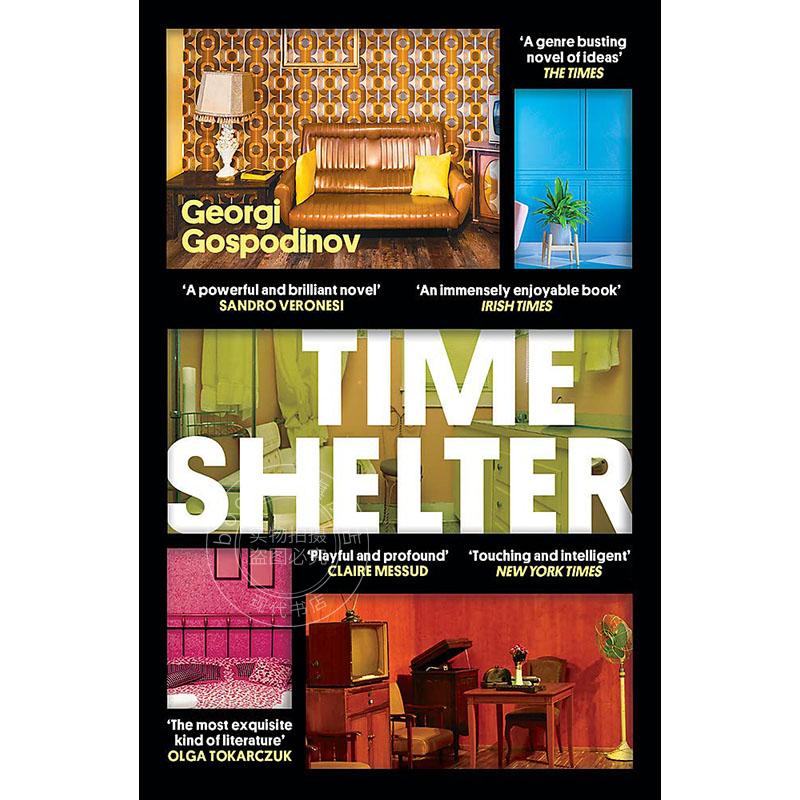 现货 时间避难所 2023布克国际奖短名单  英文原版 time shelter