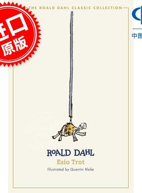 喂咕呜爱情咒 罗尔德达尔 儿童文学小说 Roald Dahl 英文原版 Esio Trot 7-10岁