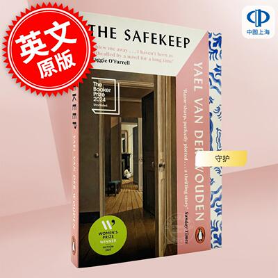 现货 守护 2025英国女性小说奖得主 Yael van der Wouden 英文原版 The Safekeep