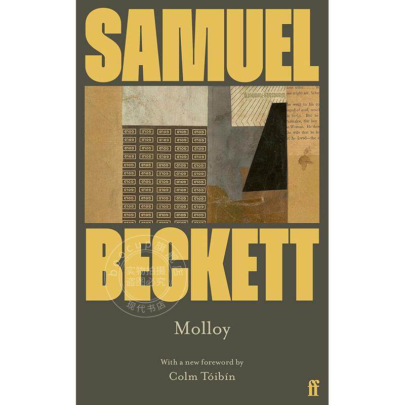 莫洛伊 萨缪尔·贝克特长篇小说 科尔姆?托宾作序 Samuel Beckett 英文原版 Molloy: Introduced by Colm Toibin