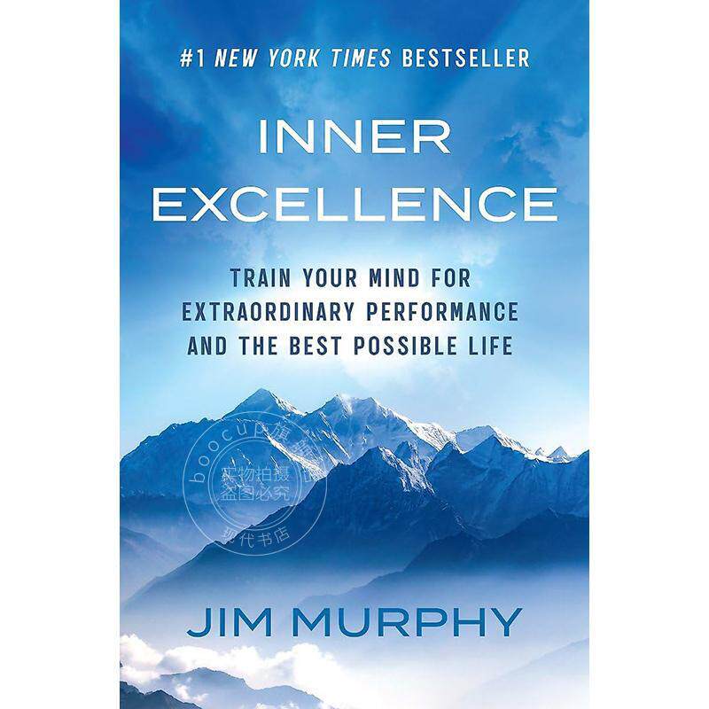 现货 内在卓越 Jim Murphy 吉姆墨菲 自助励志 英文原版 Inner Excellence