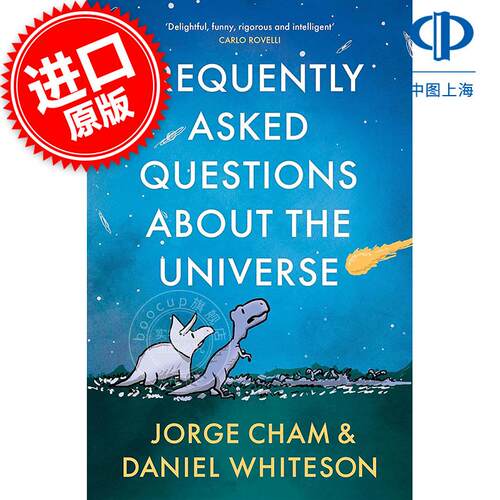现货 人类知道的太多了 丹尼尔·怀特森 豪尔赫·陈 科普读物 英文原版 Frequently Asked Questions About the Universe