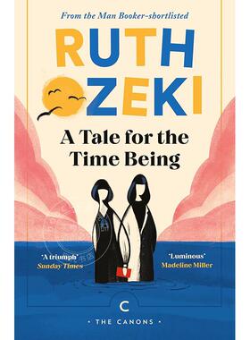 一个暂时的故事 Ruth Ozeki 英文原版 A Tale for the Time Being