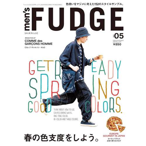 进口日文 时尚杂志 men's FUDGE メンズ ファッジ 2025年5月号 男士时尚穿搭资讯