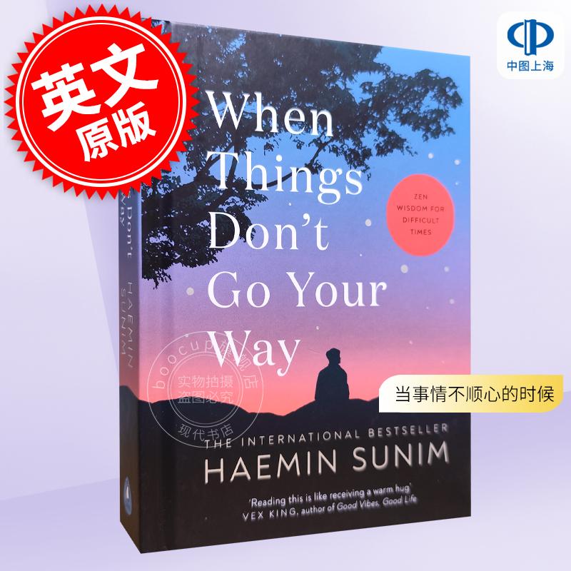 现货  当事情不顺心的时候 英文原版 When Things Dont Go Your Way