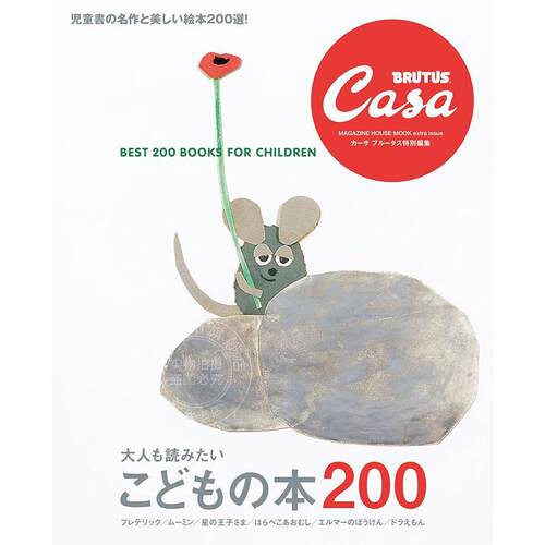 预计5月份到货