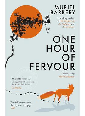 现货 狂热一小时 Muriel Barbery 英文原版 One Hour of Fervour