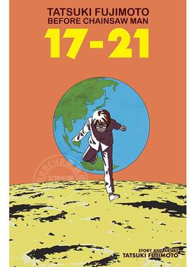 藤本树短篇集 17-21 漫画 英文原版 Tatsuki Fujimoto Before Chainsaw Man: 17–21