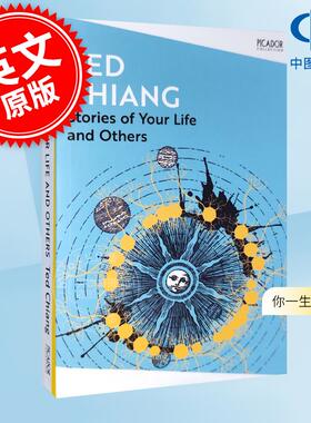 现货 你一生的故事 呼吸 降临电影原作 特德姜科幻小说集 英文原版 Stories of Your Life and Others