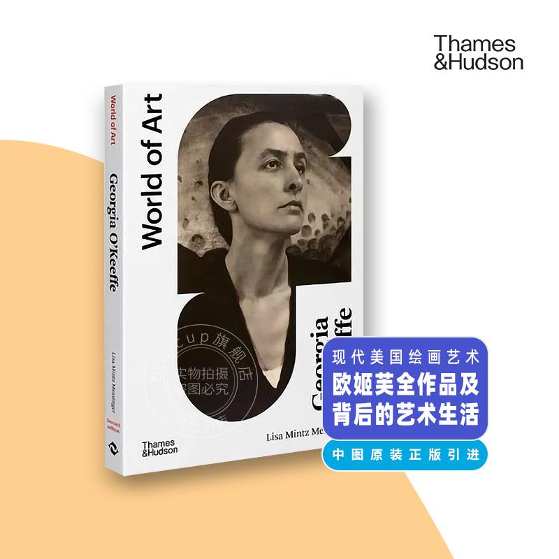 现货 乔治亚·欧姬芙 Thames & Hudson出版社 英文原版 Georgia O'Keeffe