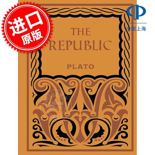 现货 理想国Chartwell豪华版 柏拉图 Plato 英文原版 The Republic(Chartwell Deluxe Editions)