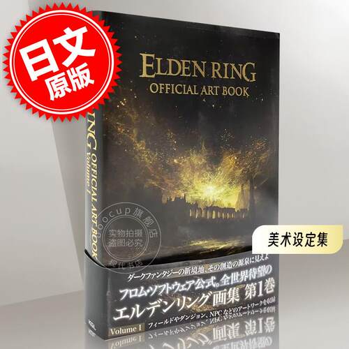 预售代采商品，预计下单后80天左右到货！