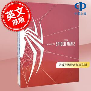 现货 漫威蜘蛛侠2游戏艺术设定集豪华版 索尼 游戏周边书 英文原版 The Art of Marvel's Spider-Man 2