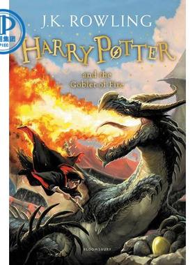 现货 英文原版 哈利波特与火焰杯 Harry Potter and the Goblet of Fire 哈利波特4