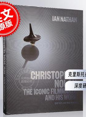 现货 克里斯托弗诺兰深度研究标志性电影制作人和他的作品英文原版Christopher Nolan The Iconic Filmmaker and his work