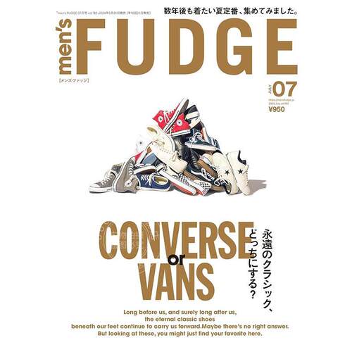 进口日文 men's FUDGE - メンズ ファッジ - 2026年 7月号 Vol.183 时尚杂志