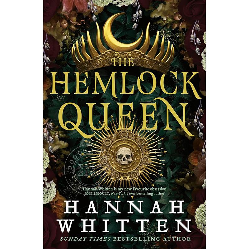 现货 铁杉女王 暗影王冠系列第二部 Hannah Whitten 英文原版 The Hemlock Queen (The Nightshade Crown)