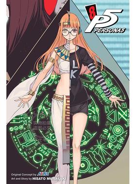 预售 女神异闻录5 漫画 卷八 Hisato Murasaki 英文原版 PERSONA 5 MANGA vol 8