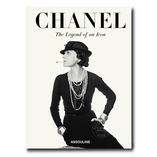 香奈儿：偶像传奇 标志性单品及解说图解 Assouline出版社 英文原版 Chanel: The Legend of an Icon 精装
