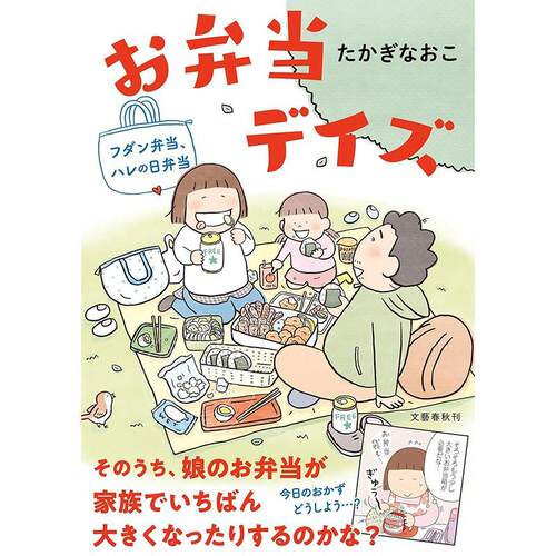 预计7月份到货