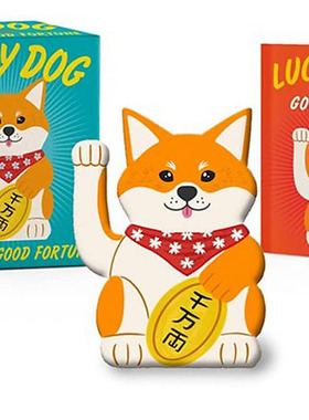 幸运小狗 带来好运气 周边 英文原版 Lucky Dog: Bearer of Good Fortune