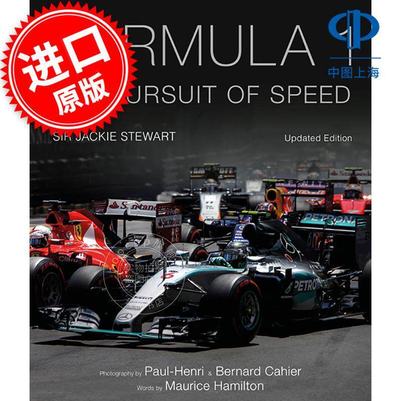 预售 一级方程式：速度的追求 F1经典瞬间摄影集 英文原版 Formula One: The Pursuit of Speed: A Photographic Celebration of F