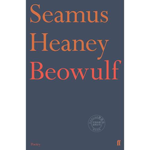 贝奥武甫 经典文学小说 谢默斯希尼 Seamus Heaney 英文原版 Beowulf