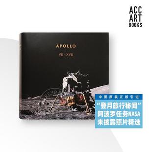 英文原版 艺术画册 Apollo VII XVII 预售 – 阿波罗7号到17号