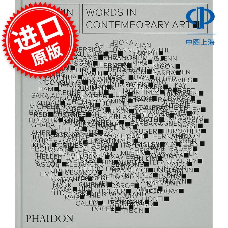 维他命文本：当代艺术中的文字 Vitamin Txt: Words in Contemporary Art 英文原版