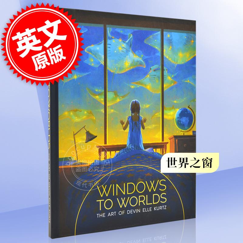 世界之窗 Devin Elle Kurtz 作品插画集 英文原版 Windows to Worlds 3dtotal出版社 精装艺术画集