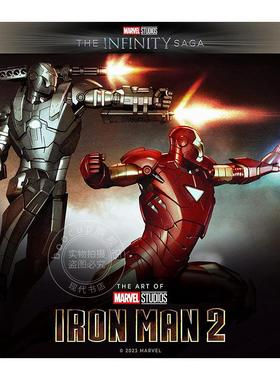 漫威影业 无限传奇系列钢铁侠2艺术设定集 英文原版 Marvel Studios' The Infinity Saga - Iron Man: The Art of Iron Man 2