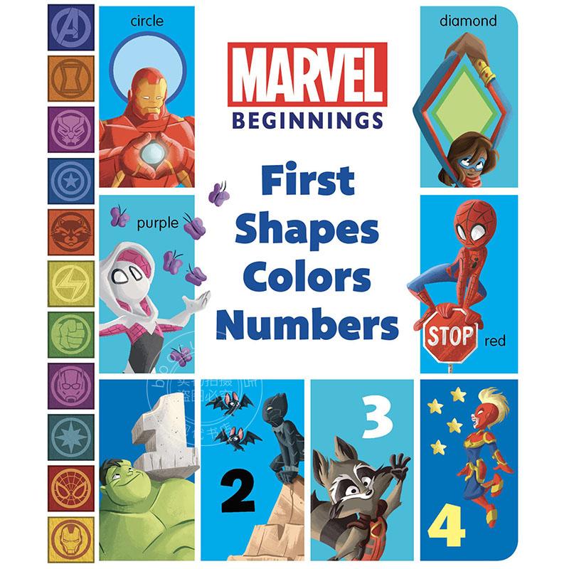 现货 漫威早教绘本 形状颜色数字启蒙 英文原版 Marvel Beginnings: First Shapes, Colors, Numbers