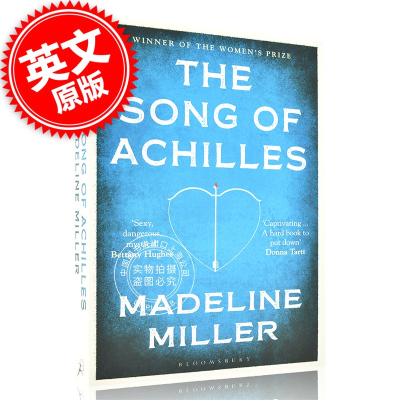现货 阿喀琉斯之歌 The Song of Achilles: A Novel  英文原版 小说 中图