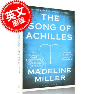 现货 阿喀琉斯之歌 The Song of Achilles: A Novel  英文原版 小说 中图