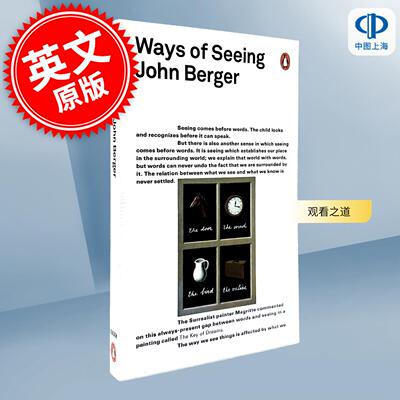 观看之道 约翰伯格 John Berger 艺术史 英文原版 Ways of Seeing