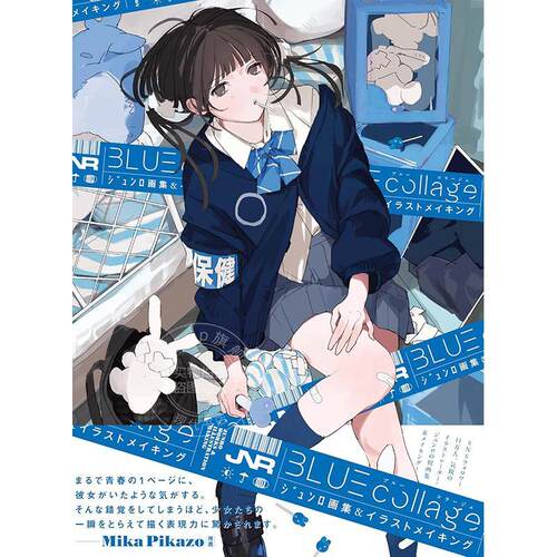 预计7月份到货